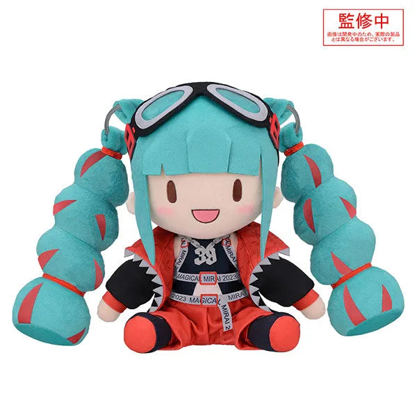 Vocaloid - Hatsune Miku - Magical Mirai 2023 Plushie - L (Sega)ㅤ – Sega – ActionFigure Brasil