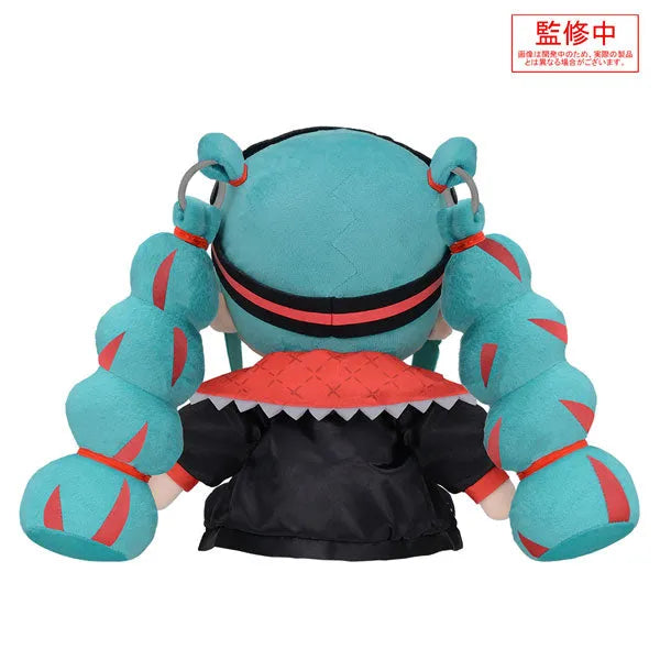 Vocaloid - Hatsune Miku - Magical Mirai 2023 Plushie - L (Sega)ㅤ – Sega – ActionFigure Brasil