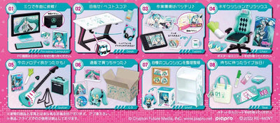 Vocaloid - Hatsune Miku - Miku Miku ♪ Room - Mezase! Best Score (Re-Ment)ㅤ – Re-Ment – ActionFigure Brasil — ângulo diferente