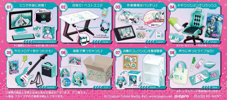 Vocaloid - Hatsune Miku - Miku Miku ♪ Room - Mezase! Best Score (Re-Ment)ㅤ – Re-Ment – ActionFigure Brasil