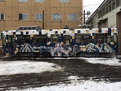 Vocaloid - Hatsune Miku - Model Train - 1/150 - Snow 2018 (Fujimi)ㅤ – Fujimi As Manufacturer – ActionFigure Brasil