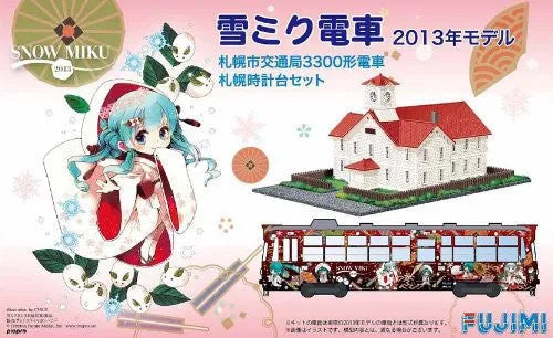 Vocaloid - Hatsune Miku - Model Train - Snow Miku Train 2013 - 1/150 - Sapporo City Transportation Bureau Type 3300 (Fujimi)ㅤ – Fujimi – ActionFigure Brasil
