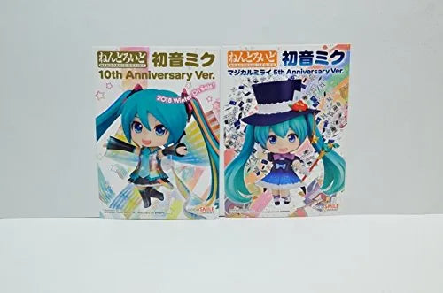 Vocaloid - Hatsune Miku - Nendoroid #785 - Magical Mirai 5th Anniversary Ver.ㅤ – Good Smile Company – ActionFigure Brasil