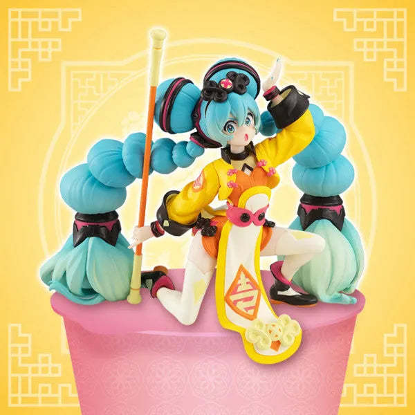 Vocaloid - Hatsune Miku - Noodle Stopper Figure - China Color Variation Ver. (FuRyu)ㅤ – FuRyu – ActionFigure Brasil