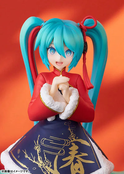Vocaloid - Hatsune Miku - Pop Up Parade - Sourxuan Chinese New Year Ver. (Good Smile Company)ㅤ – Good Smile Company – ActionFigureBrasil — ângulo diferente