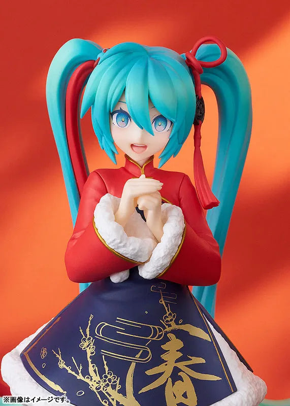 Vocaloid - Hatsune Miku - Pop Up Parade - Sourxuan Chinese New Year Ver. (Good Smile Company)ㅤ – Good Smile Company – ActionFigure Brasil