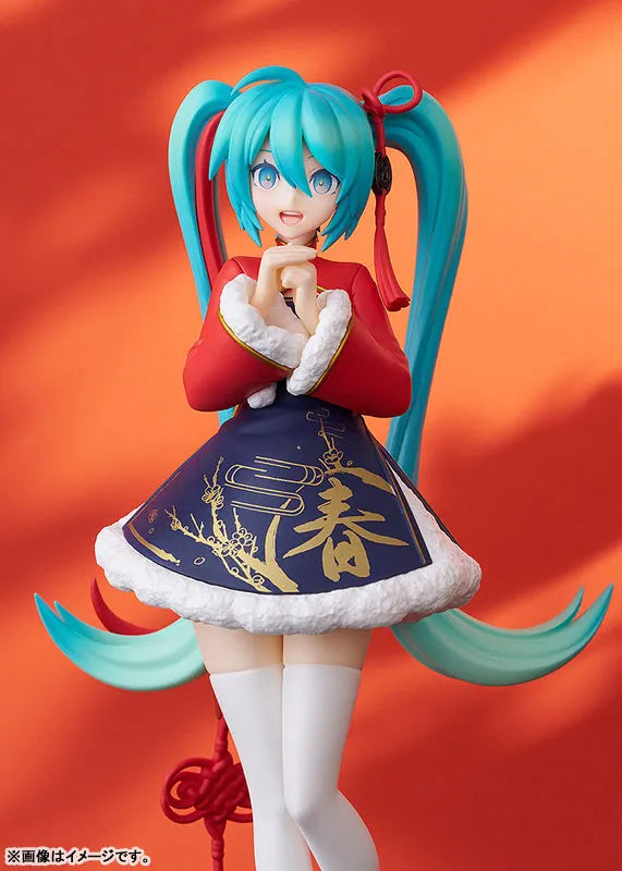 Vocaloid - Hatsune Miku - Pop Up Parade - Sourxuan Chinese New Year Ver. (Good Smile Company)ㅤ – Good Smile Company – ActionFigure Brasil