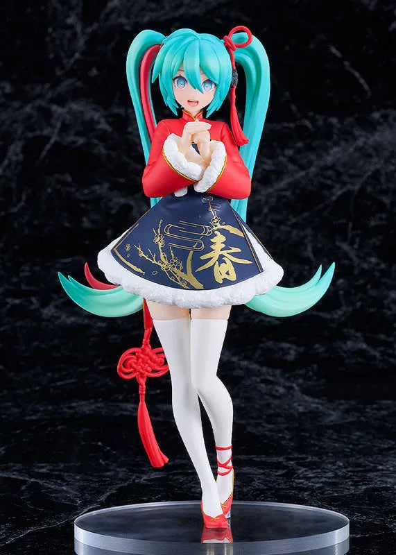 Vocaloid - Hatsune Miku - Pop Up Parade - Sourxuan Chinese New Year Ver. (Good Smile Company)ㅤ – Good Smile Company – ActionFigure Brasil