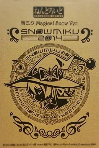 Vocaloid - Hatsune Miku - Rabbit Yukine - Nendoroid #380 - Magical Snow ver., Snow 2014ㅤ – Good Smile Company – ActionFigureBrasil