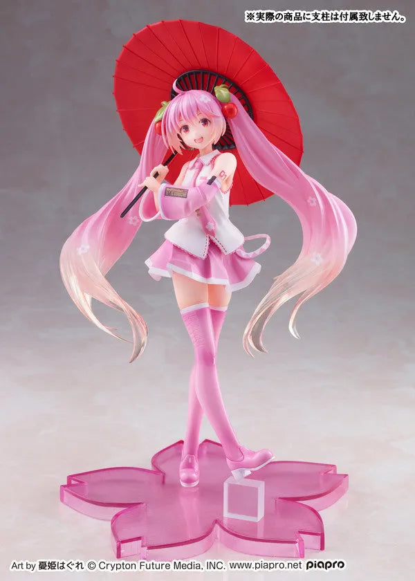 Vocaloid - Hatsune Miku - Taito Kuji Honpo Sakura Miku 2nd Season - Sakura, Wakasa Ver. - A Prize (Taito)ㅤ – Taito – ActionFigure Brasil