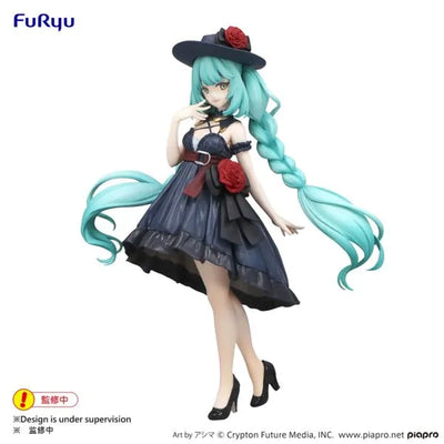 Vocaloid - Hatsune Miku - Trio-Try-iT - Odekake Dress (FuRyu)ㅤ – FuRyu – ActionFigure Brasil — ângulo diferente