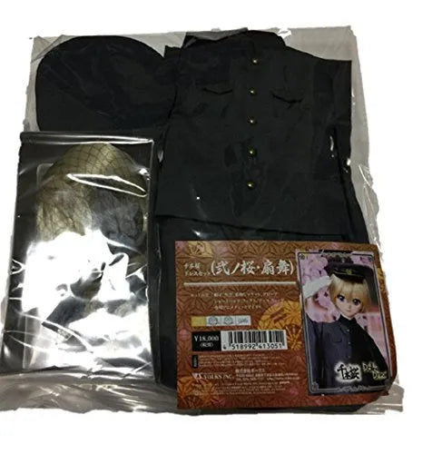 Vocaloid - Kagamine Len - Doll Clothes - Dollfie Dream Character Clothing - Senbonzakura Outfit Set - Ni no Sakura: Fan Dance (Volks)ㅤ – Volks – ActionFigure Brasil