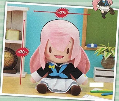 Vocaloid - Megurine Luka - Fuwa Fuwa Nuigurumi - Plush - Seifuku Ver.ㅤ – Sega – ActionFigure Brasil