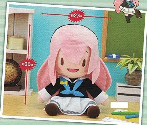 Vocaloid - Megurine Luka - Fuwa Fuwa Nuigurumi - Plush - Seifuku Ver.ㅤ – Sega – ActionFigure Brasil