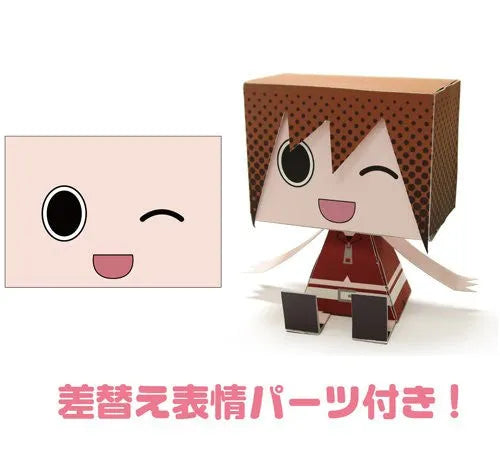 Vocaloid - Meiko - GraPhig - 093 (Cospa)ㅤ – Cospa – ActionFigure Brasil
