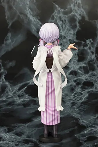Vocaloid - Yuzuki Yukari - 1/8 - Kappougi (Pulchra)ㅤ – Pulchra – ActionFigure Brasil