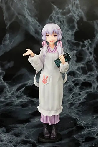 Vocaloid - Yuzuki Yukari - 1/8 - Kappougi (Pulchra)ㅤ – Pulchra – ActionFigure Brasil