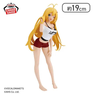Voiceroid - Tsurumaki Maki - Roomwear, Another Color ver. (Bandai Spirits)ㅤ – Bandai Spirits – ActionFigureBrasil
