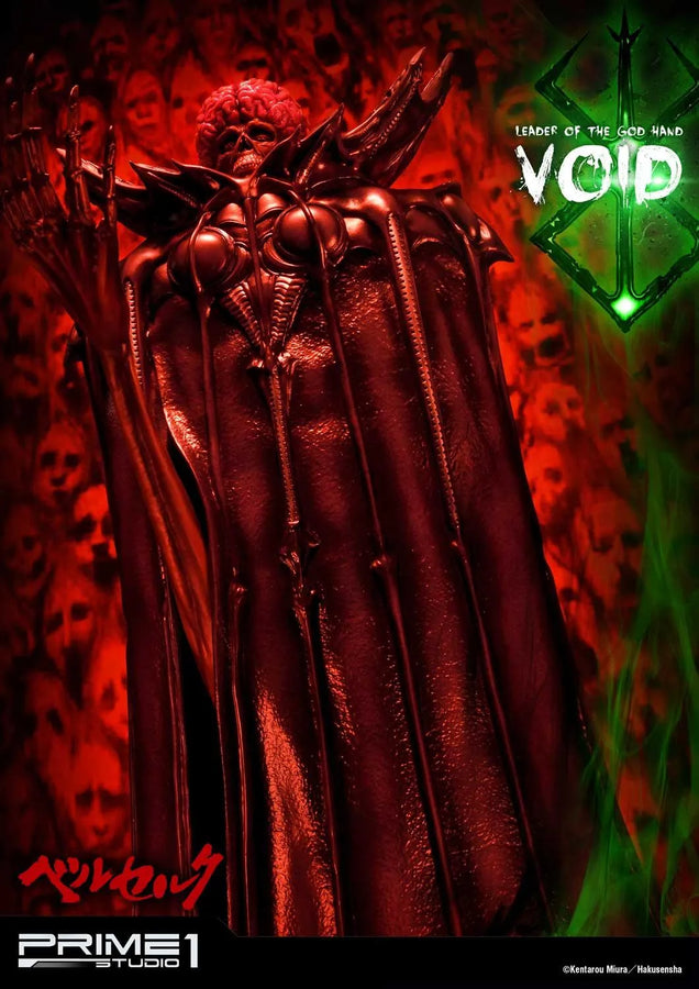 Void (Regular Version) Berserk – Prime1Studio – ActionFigure Brasil
