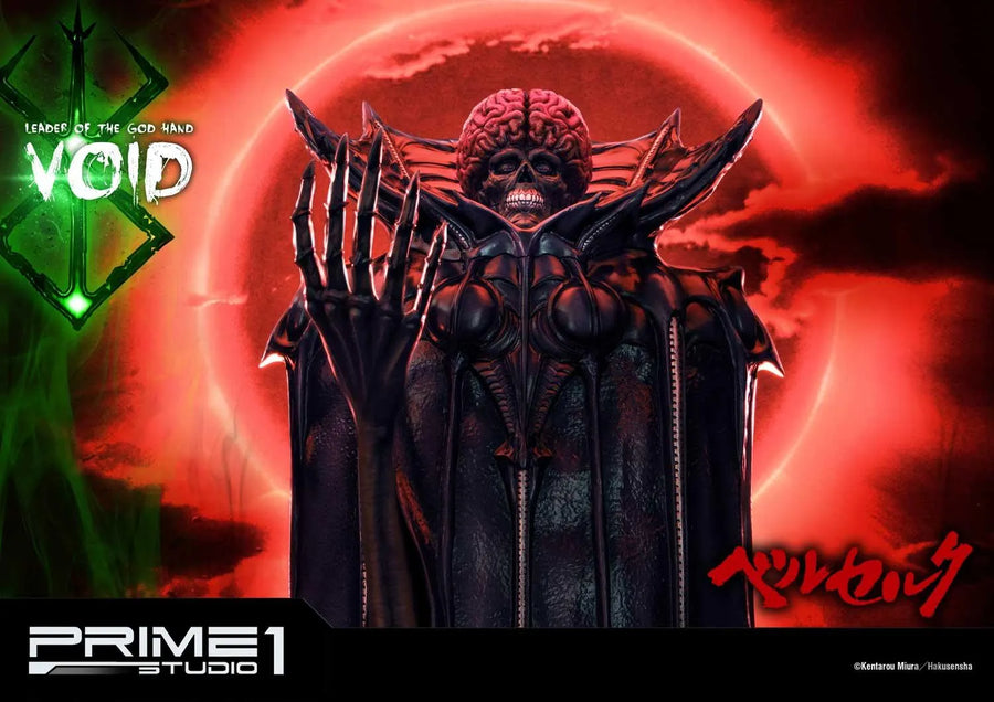 Void (Regular Version) Berserk – Prime1Studio – ActionFigure Brasil