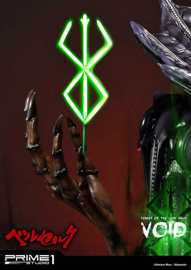 Void (Regular Version) Berserk – Prime1Studio – ActionFigure Brasil