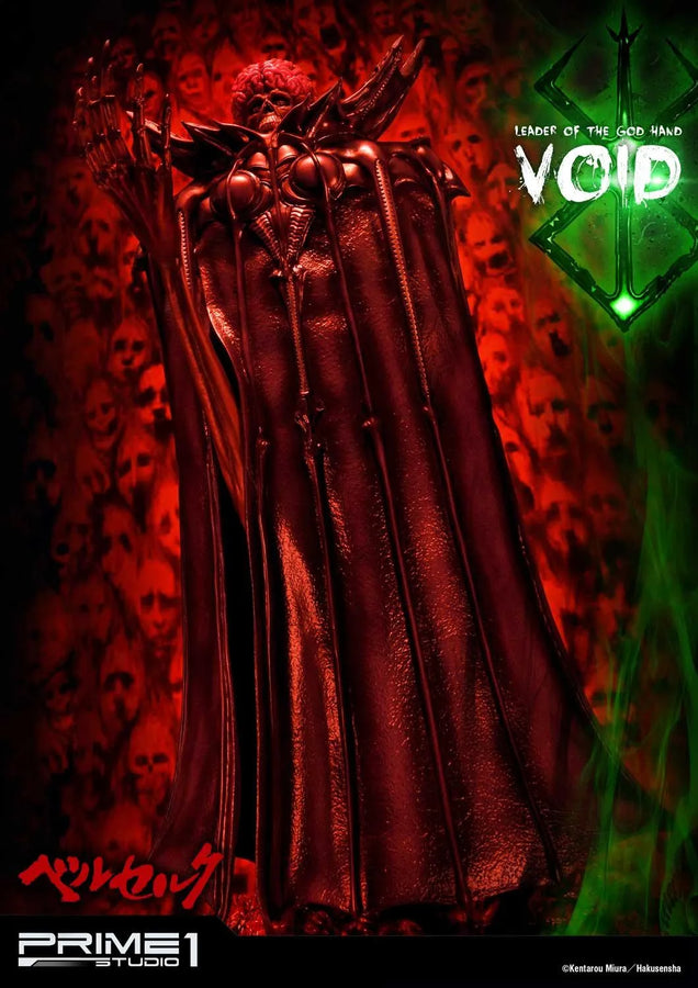 Void (Regular Version) Berserk – Prime1Studio – ActionFigure Brasil