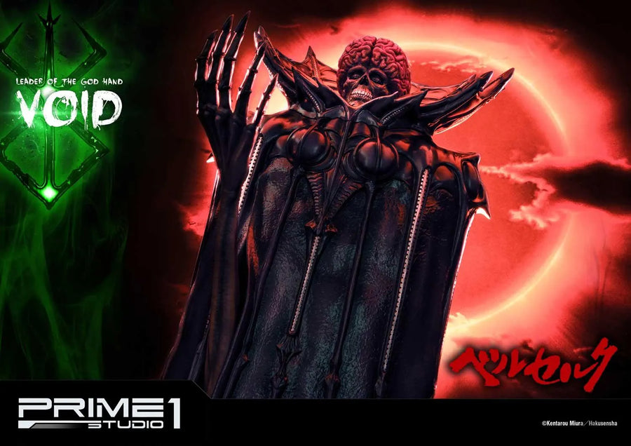 Void (Regular Version) Berserk – Prime1Studio – ActionFigure Brasil