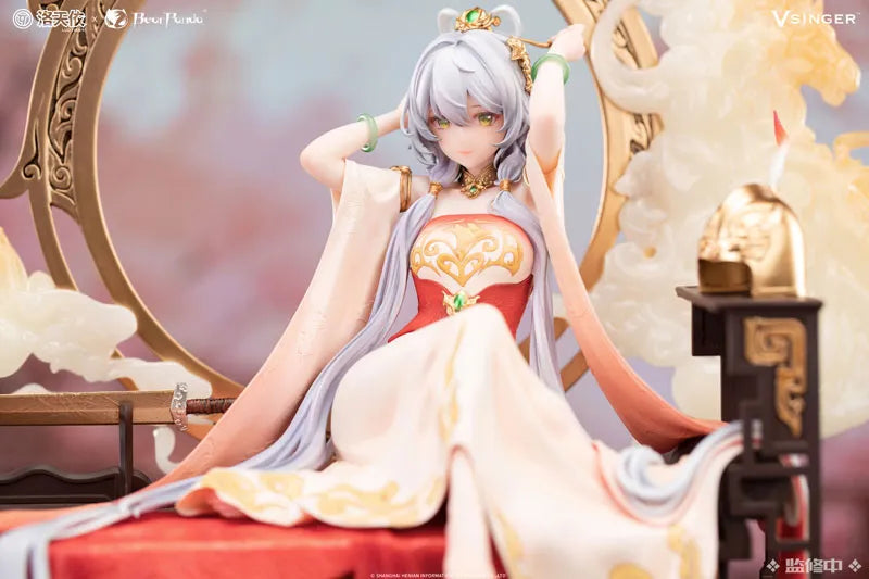 Vsinger - Luo Tianyi - 1/6 - Mulan Ci Ver. (Bear Panda)ㅤ – BearPanda – ActionFigureBrasil