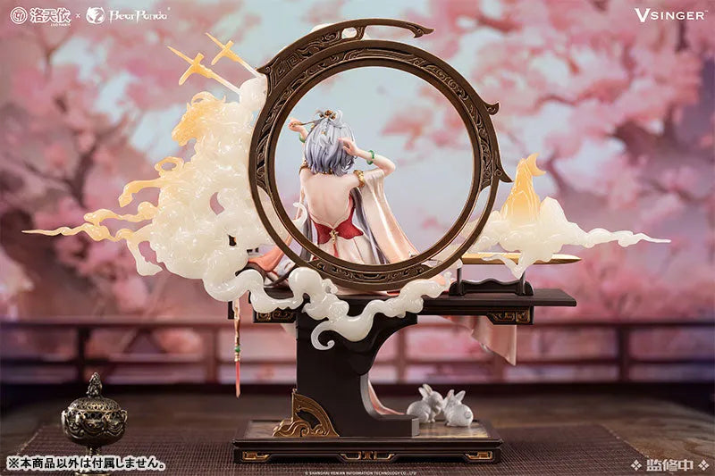 Vsinger - Luo Tianyi - 1/6 - Mulan Ci Ver. (Bear Panda)ㅤ – BearPanda – ActionFigureBrasil