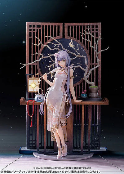 Vsinger - Luo Tianyi - 1/8 - Grain in Ear Ver. (Good Smile Arts Shanghai)ㅤ – Good Smile Arts Shanghai – ActionFigureBrasil — ângulo diferente