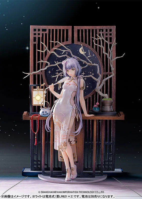 Vsinger - Luo Tianyi - 1/8 - Grain in Ear Ver. (Good Smile Arts Shanghai)ㅤ – Good Smile Arts Shanghai – ActionFigureBrasil