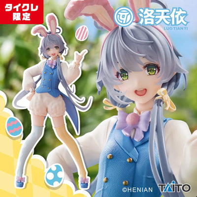 Vsinger - Luo Tianyi - Easter ver. (Taito)ㅤ – Taito – ActionFigureBrasil