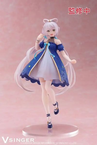 Vsinger - Luo Tianyi - Star Dress ver., Taito Online Crane Limited (Taito)ㅤ – Taito – ActionFigureBrasil