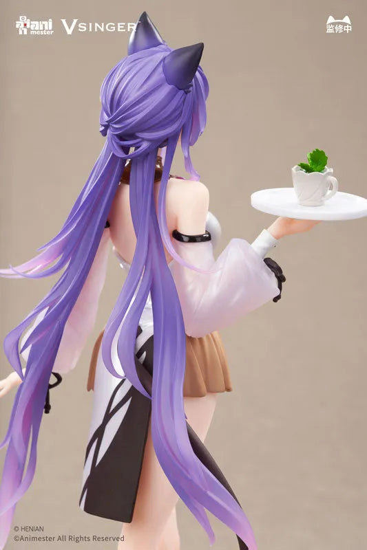Vsinger - Mo Qingxian - 1/7 - Tea Break Adventure Ver. (AniMester)ㅤ – AniMester – ActionFigureBrasil