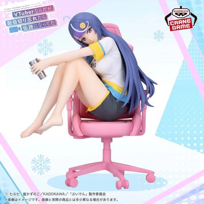 VTuber Nandaga Haishin Kiri Wasuretara Densetsu ni Natteta. - Kokorone Awayuki (Bandai Spirits)ㅤ – Bandai Spirits – ActionFigureBrasil — ângulo diferente