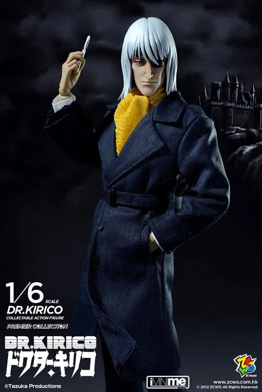 [w/Japan Exclusive Bonus] ZC Wrld - Doctor Kiriko OVA ver. 1/6 Action Figure from 