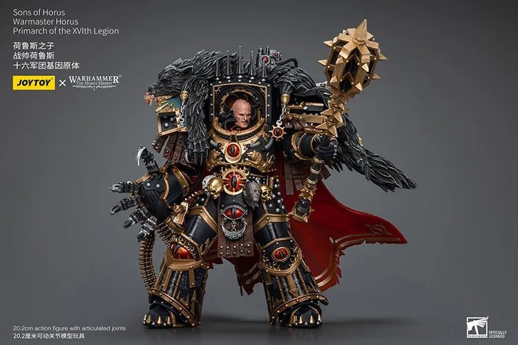 Warmaster Horus Primarch of the XVIth Legion – Joytoy – ActionFigure Brasil