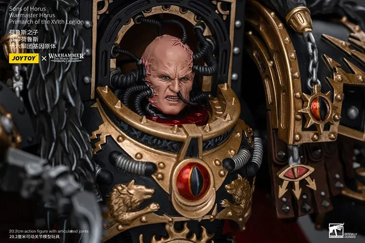 Warmaster Horus Primarch of the XVIth Legion – Joytoy – ActionFigure Brasil