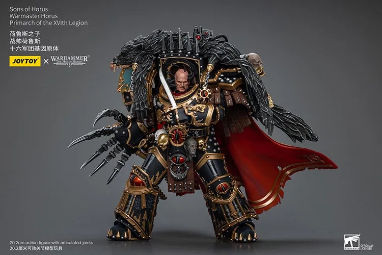 Warmaster Horus Primarch of the XVIth Legion – Joytoy – ActionFigure Brasil
