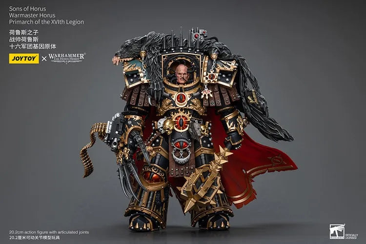 Warmaster Horus Primarch of the XVIth Legion – Joytoy – ActionFigure Brasil