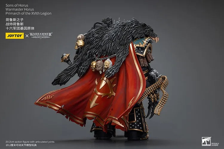 Warmaster Horus Primarch of the XVIth Legion – Joytoy – ActionFigure Brasil