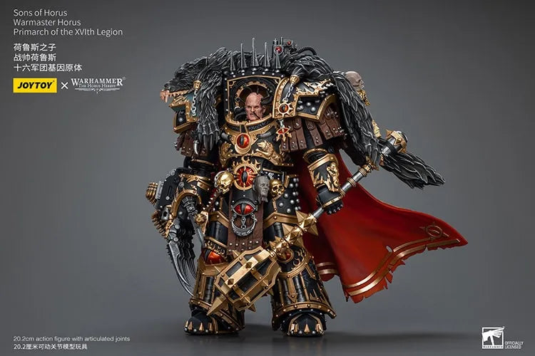 Warmaster Horus Primarch of the XVIth Legion – Joytoy – ActionFigure Brasil