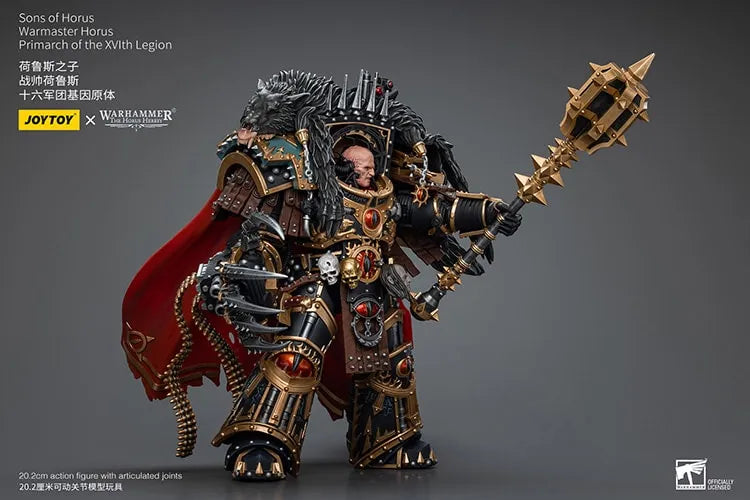 Warmaster Horus Primarch of the XVIth Legion – Joytoy – ActionFigure Brasil
