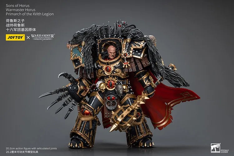 Warmaster Horus Primarch of the XVIth Legion – Joytoy – ActionFigure Brasil