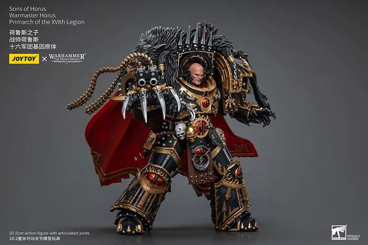 Warmaster Horus Primarch of the XVIth Legion – Joytoy – ActionFigure Brasil