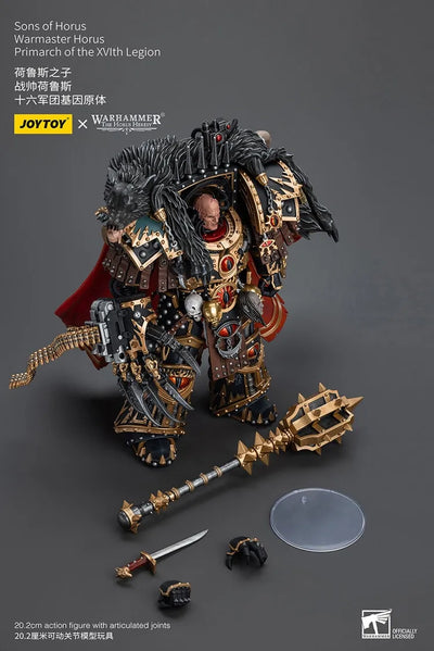 Warmaster Horus Primarch of the XVIth Legion – Joytoy – ActionFigure Brasil — ambientada