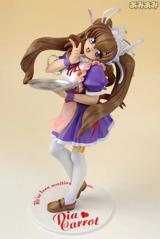 Welcome to Pia Carrot 2 - Tomomi Aizawa Maid Type 1/5ㅤ – Wave – ActionFigure Brasil