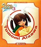 Welcome to Pia Carrot 3 - Tomomi Aizawa Casual Clothes Ver. 1/7ㅤ – Puella Magi Madoka Magica – ActionFigureBrasil