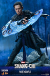 Wenwu [HOT TOYS]