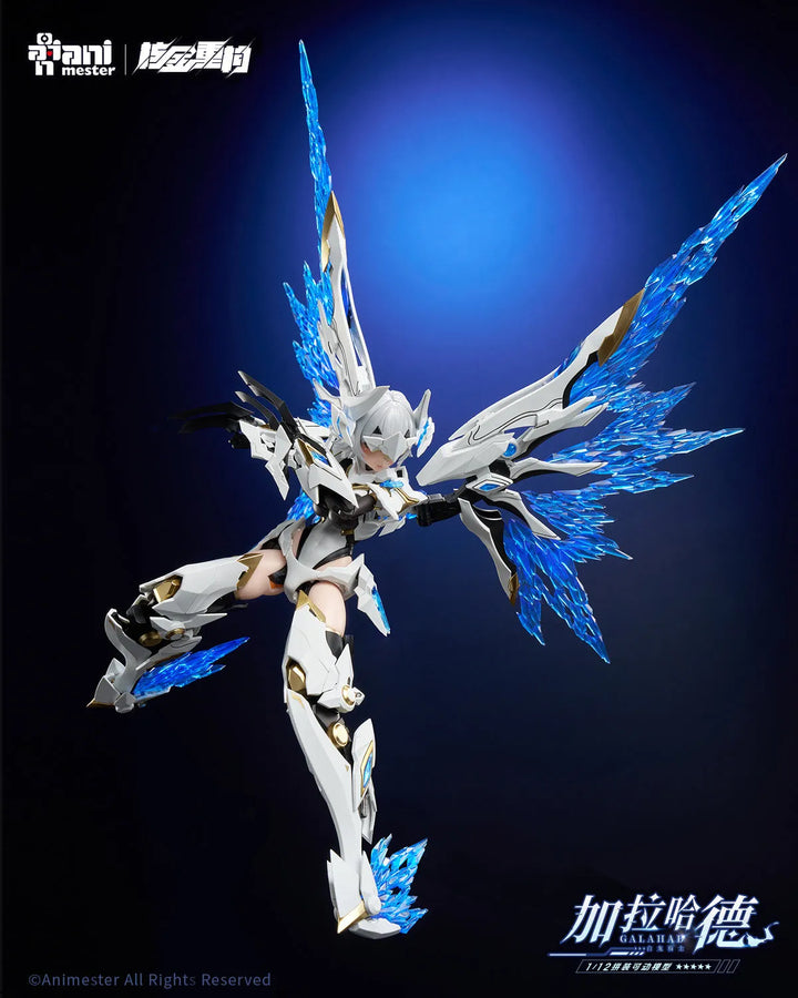 White Dragon Knight - Galahad - 1/12 (ANIMESTER)ㅤ – ANIMESTER – ActionFigure Brasil